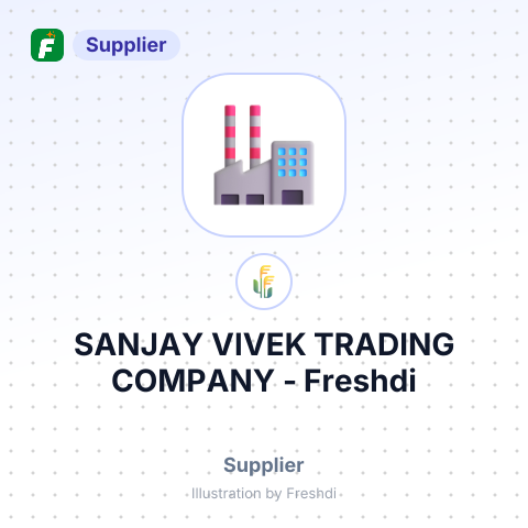 SANJAY VIVEK TRADING COMPANY – summary card, no photo uploaded yet