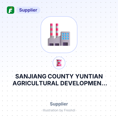 SANJIANG COUNTY YUNTIAN AGRICULTURAL DEVELOPMENT CO.,LTD – summary card, no photo uploaded yet