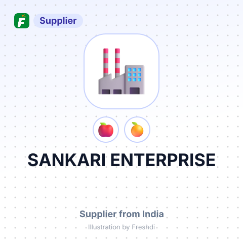 SANKARI ENTERPRISE – summary card, no photo uploaded yet