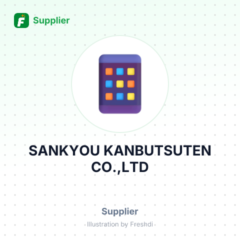 SANKYOU KANBUTSUTEN CO.,LTD – summary card, no photo uploaded yet