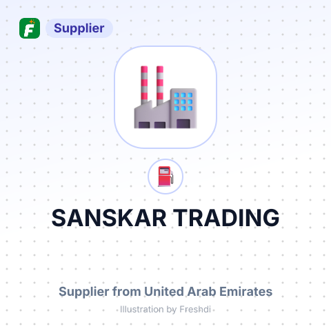 SANSKAR TRADING – summary card, no photo uploaded yet