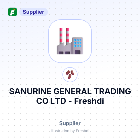 SANURINE GENERAL TRADING CO LTD – summary card, no photo uploaded yet