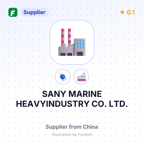 SANY MARINE HEAVYINDUSTRY CO. LTD. – summary card, no photo uploaded yet
