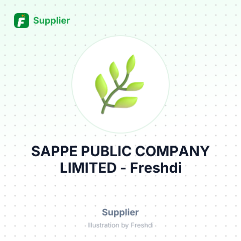 SAPPE PUBLIC COMPANY LIMITED – summary card, no photo uploaded yet