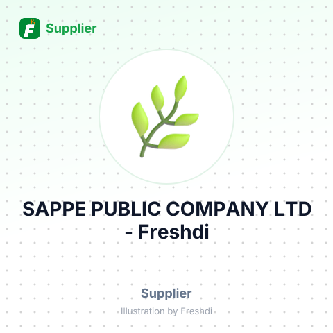 SAPPE PUBLIC COMPANY LTD – summary card, no photo uploaded yet