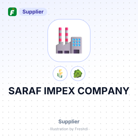 SARAF IMPEX COMPANY – summary card, no photo uploaded yet