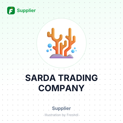SARDA TRADING COMPANY – summary card, no photo uploaded yet