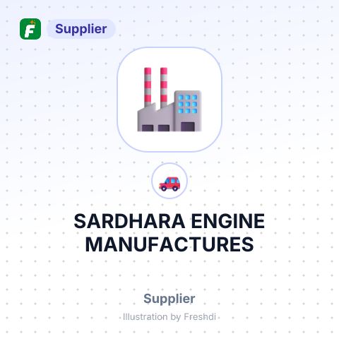 SARDHARA ENGINE MANUFACTURES – summary card, no photo uploaded yet