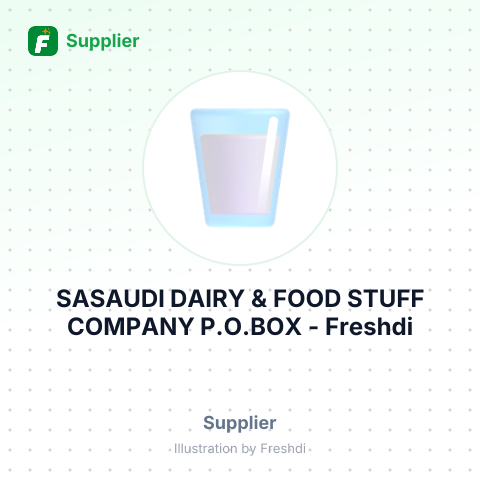 SASAUDI DAIRY & FOOD STUFF COMPANY P.O.BOX – summary card, no photo uploaded yet