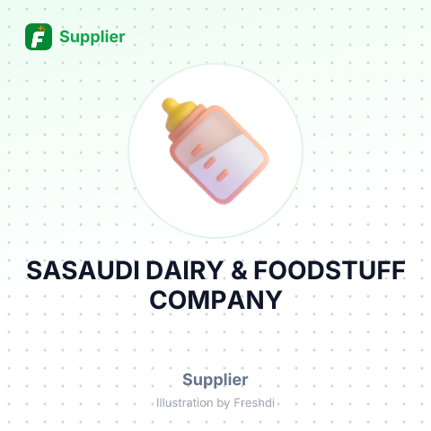SASAUDI DAIRY & FOODSTUFF COMPANY – summary card, no photo uploaded yet