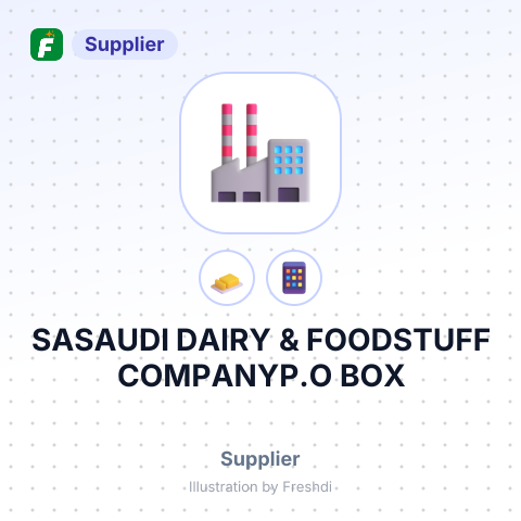 SASAUDI DAIRY & FOODSTUFF COMPANYP.O BOX – summary card, no photo uploaded yet