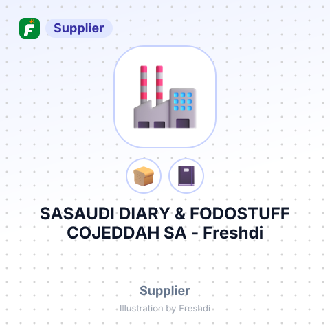 SASAUDI DIARY & FODOSTUFF COJEDDAH SA – summary card, no photo uploaded yet