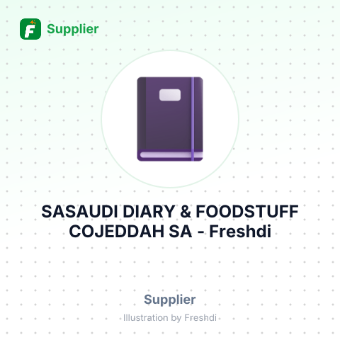 SASAUDI DIARY & FOODSTUFF COJEDDAH SA – summary card, no photo uploaded yet