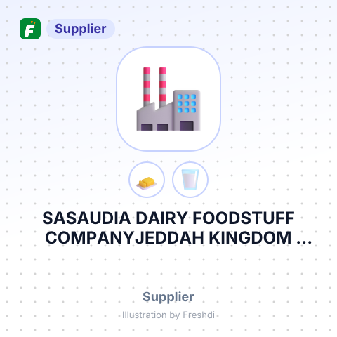 SASAUDIA DAIRY FOODSTUFF COMPANYJEDDAH KINGDOM SAUDI ARABIA – summary card, no photo uploaded yet
