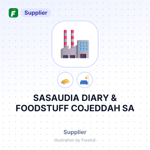 SASAUDIA DIARY & FOODSTUFF COJEDDAH SA – summary card, no photo uploaded yet
