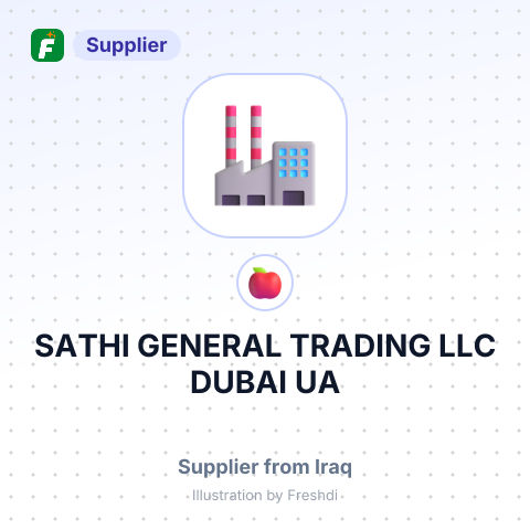 SATHI GENERAL TRADING LLC DUBAI, UA – summary card, no photo uploaded yet