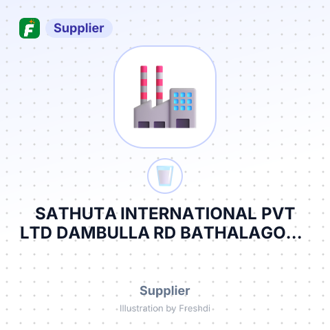 SATHUTA INTERNATIONAL PVT LTD DAMBULLA RD BATHALAGODA IBBAGAMUWA TSO- VAT DC ORDER ACTIVATED AS PER DDC RMU ORDER – summary card, no photo uploaded yet