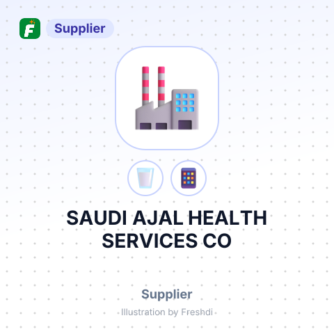 SAUDI AJAL HEALTH SERVICES CO – summary card, no photo uploaded yet