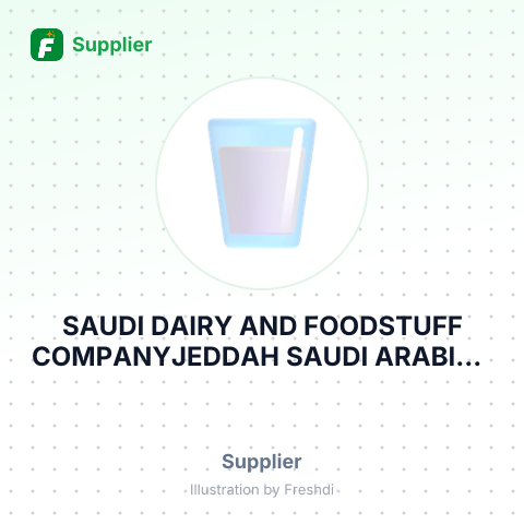 SAUDI DAIRY AND FOODSTUFF COMPANYJEDDAH SAUDI ARABIA – summary card, no photo uploaded yet