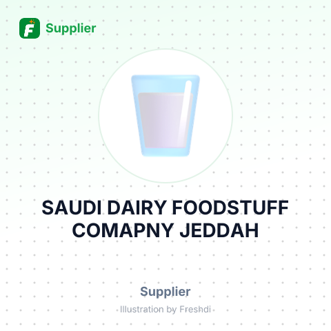 SAUDI DAIRY FOODSTUFF COMAPNY JEDDAH – summary card, no photo uploaded yet