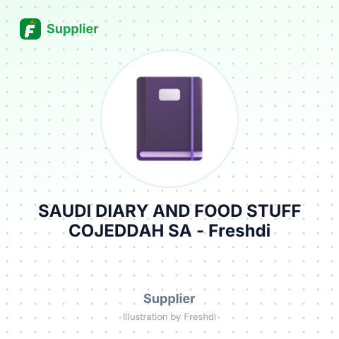 SAUDI DIARY AND FOOD STUFF COJEDDAH SA – summary card, no photo uploaded yet