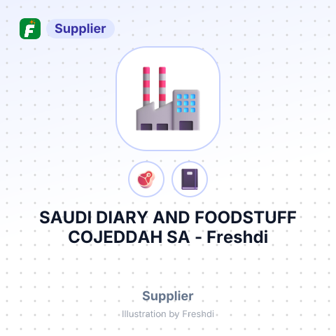 SAUDI DIARY AND FOODSTUFF COJEDDAH SA – summary card, no photo uploaded yet