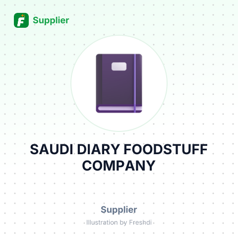 SAUDI DIARY FOODSTUFF COMPANY – summary card, no photo uploaded yet