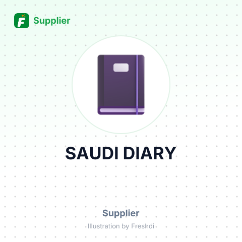 SAUDI DIARY – summary card, no photo uploaded yet