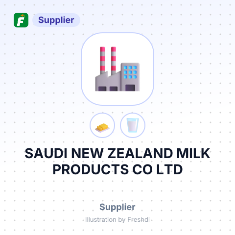 SAUDI NEW ZEALAND MILK PRODUCTS CO LTD – summary card, no photo uploaded yet