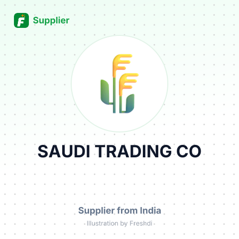 SAUDI TRADING CO – summary card, no photo uploaded yet