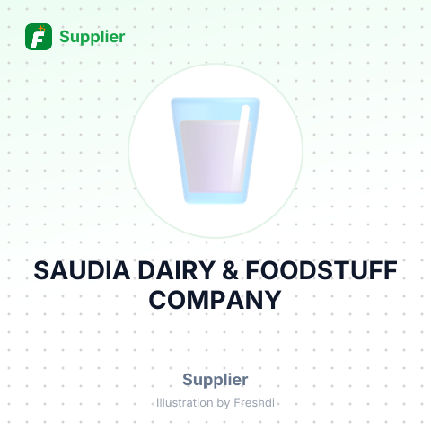 SAUDIA DAIRY & FOODSTUFF COMPANY – summary card, no photo uploaded yet