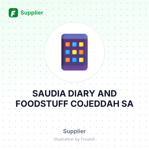 SAUDIA DIARY AND FOODSTUFF COJEDDAH SA – summary card, no photo uploaded yet