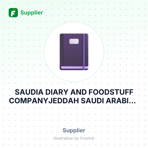 SAUDIA DIARY AND FOODSTUFF COMPANYJEDDAH SAUDI ARABIA – summary card, no photo uploaded yet