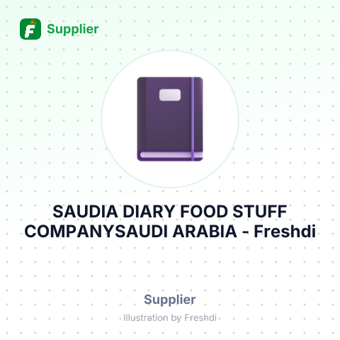 SAUDIA DIARY FOOD STUFF COMPANYSAUDI ARABIA – summary card, no photo uploaded yet