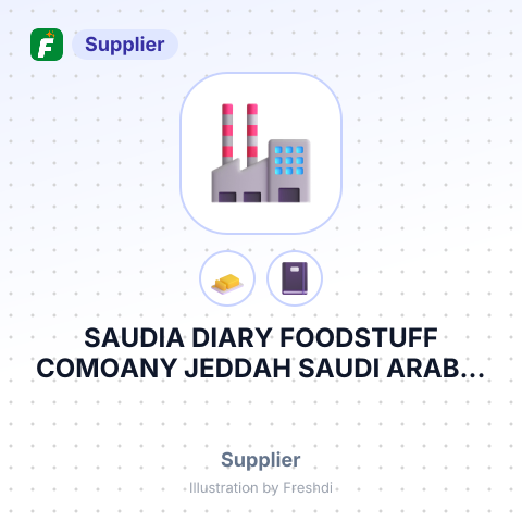 SAUDIA DIARY FOODSTUFF COMOANY JEDDAH SAUDI ARABIA – summary card, no photo uploaded yet