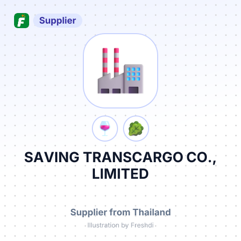SAVING TRANSCARGO CO., LIMITED – summary card, no photo uploaded yet