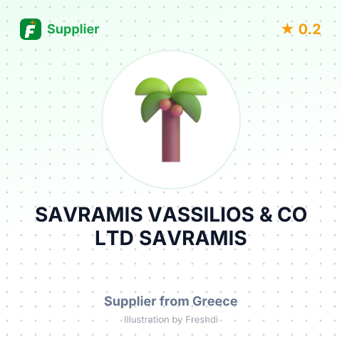SAVRAMIS VASSILIOS & CO LTD    SAVRAMIS – summary card, no photo uploaded yet