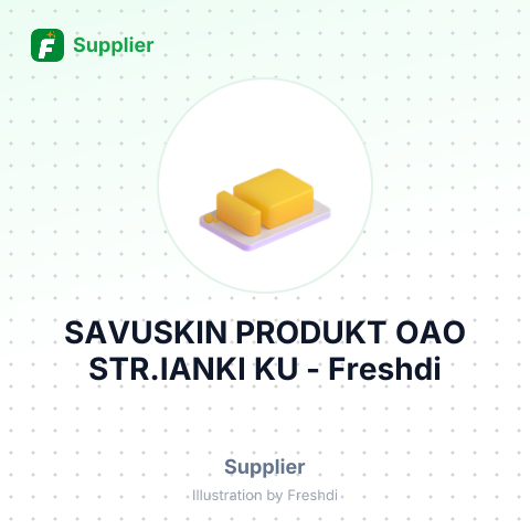 SAVUSKIN PRODUKT OAO STR.IANKI KU – summary card, no photo uploaded yet