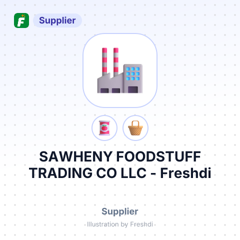 SAWHENY FOODSTUFF TRADING CO LLC – summary card, no photo uploaded yet