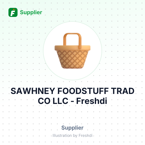 SAWHNEY FOODSTUFF TRAD CO LLC – summary card, no photo uploaded yet