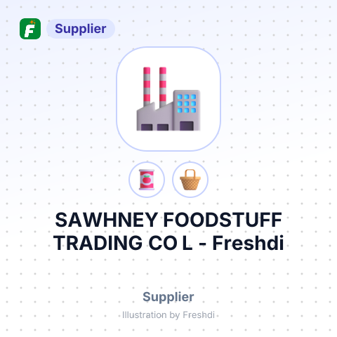 SAWHNEY FOODSTUFF TRADING CO L – summary card, no photo uploaded yet