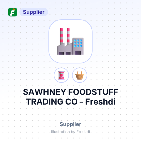 SAWHNEY FOODSTUFF TRADING CO – summary card, no photo uploaded yet