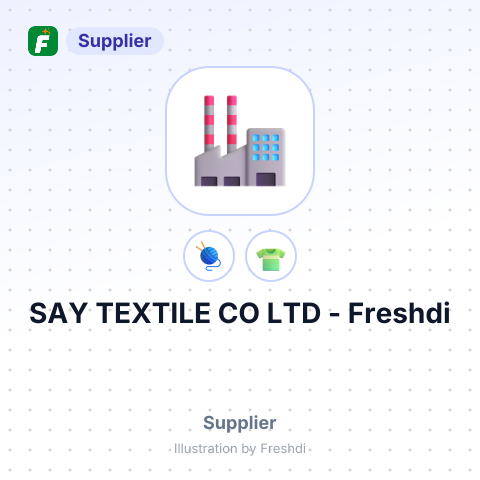 SAY TEXTILE CO LTD – summary card, no photo uploaded yet