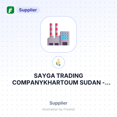 SAYGA TRADING COMPANYKHARTOUM SUDAN – summary card, no photo uploaded yet