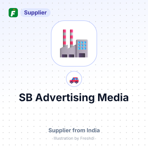 SB Advertising Media – summary card, no photo uploaded yet