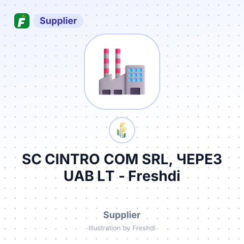 SC CINTRO COM SRL, ЧЕРЕЗ UAB LT – summary card, no photo uploaded yet