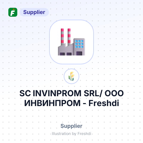 SC INVINPROM SRL/ ООО ИНВИНПРОМ – summary card, no photo uploaded yet