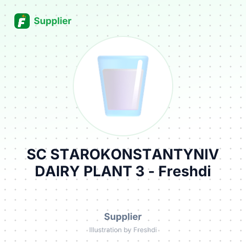 SC STAROKONSTANTYNIV DAIRY PLANT 3 – summary card, no photo uploaded yet