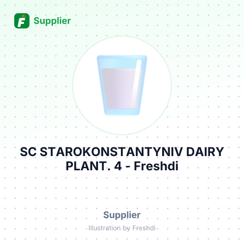 SC STAROKONSTANTYNIV DAIRY PLANT. 4 – summary card, no photo uploaded yet