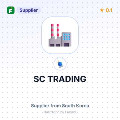 SC TRADING – summary card, no photo uploaded yet